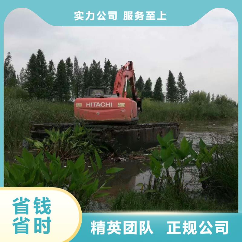 水上挖掘機(jī)租賃濕地挖機(jī)租賃公司多家服務(wù)案例