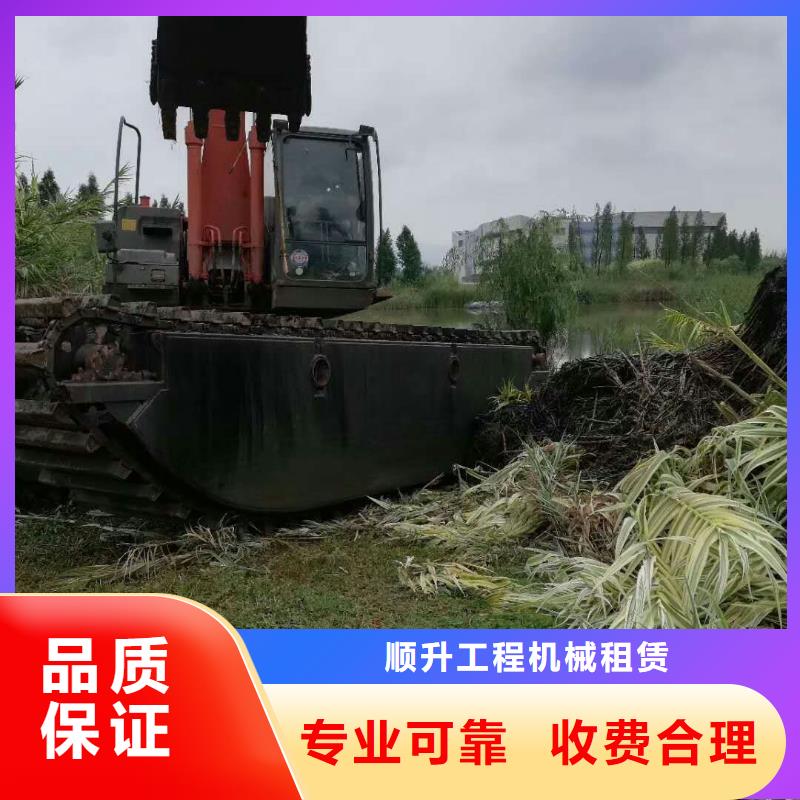 水上挖掘機租賃出租水上挖掘機知名公司