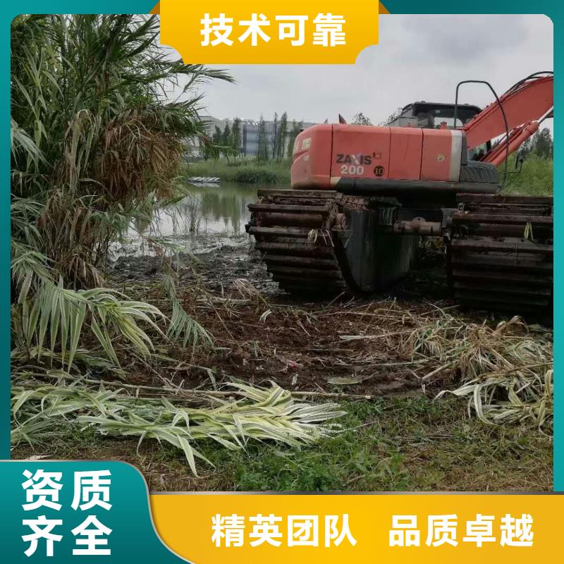 【水上挖掘機(jī)租賃】-租賃濕地挖機(jī)服務(wù)至上