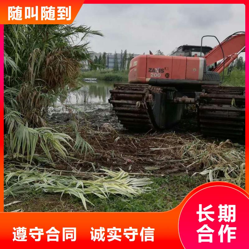 水上挖掘機(jī)租賃,出租水上挖掘機(jī)專業(yè)品質(zhì)
