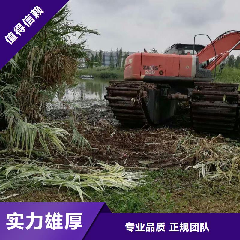水上挖掘机租赁租赁水陆挖机价格透明