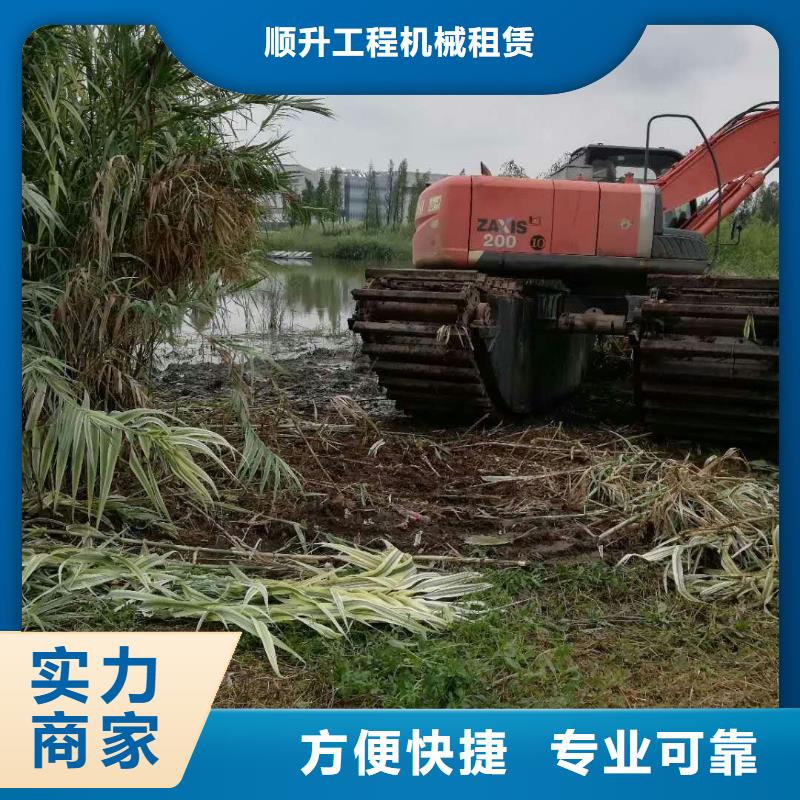 水上挖掘機租賃出租水上挖掘機團隊