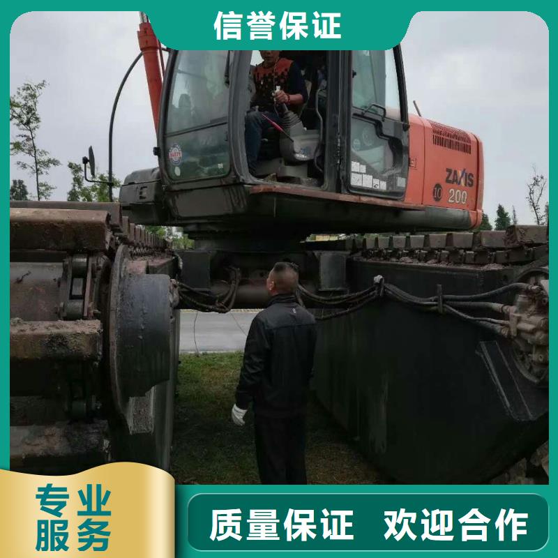 水上挖掘机租赁,租赁水上挖掘机有实力
