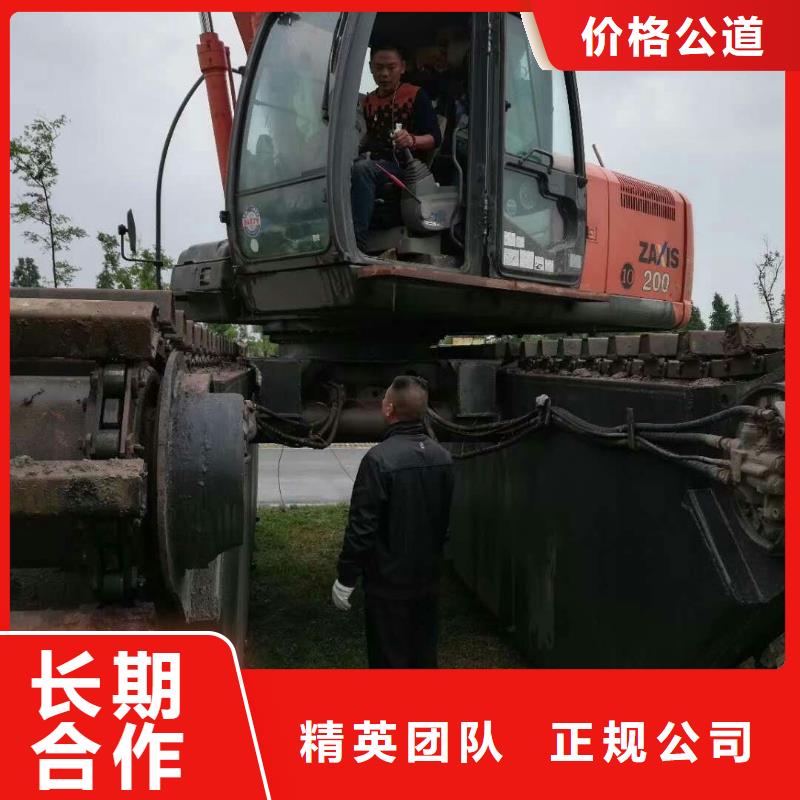水上挖掘机租赁【租赁水陆挖机】诚信经营