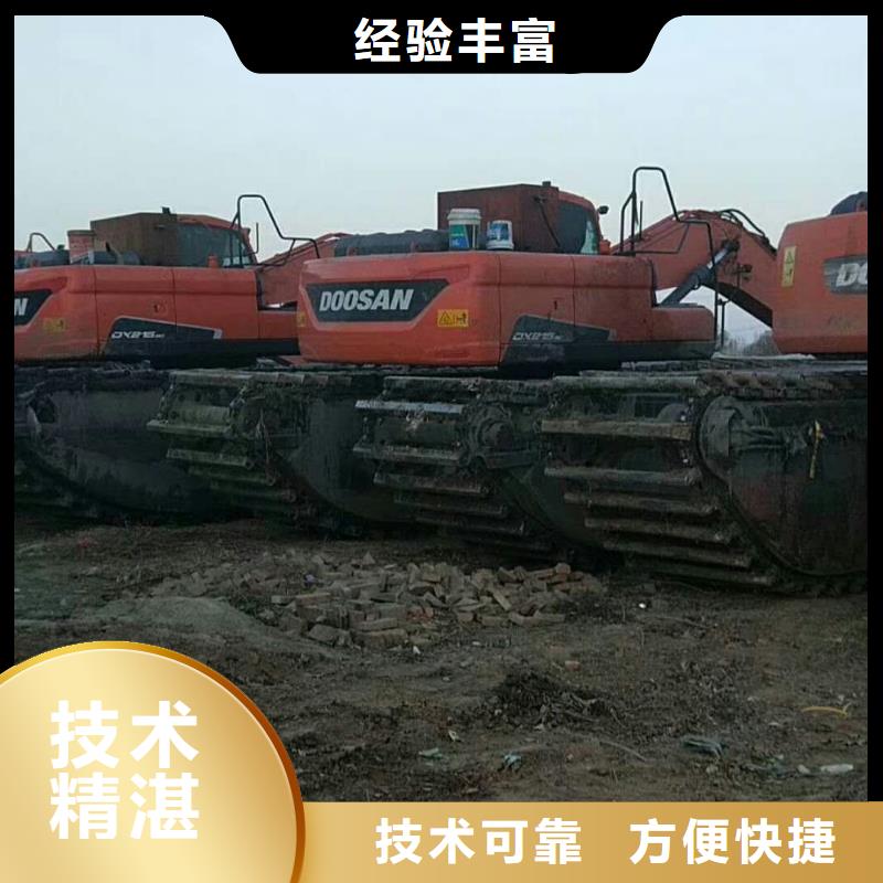 【水上挖掘机租赁】租赁水上挖掘机一站式服务