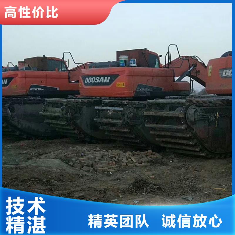水上挖掘機(jī)租賃 租賃水陸挖機(jī)明碼標(biāo)價