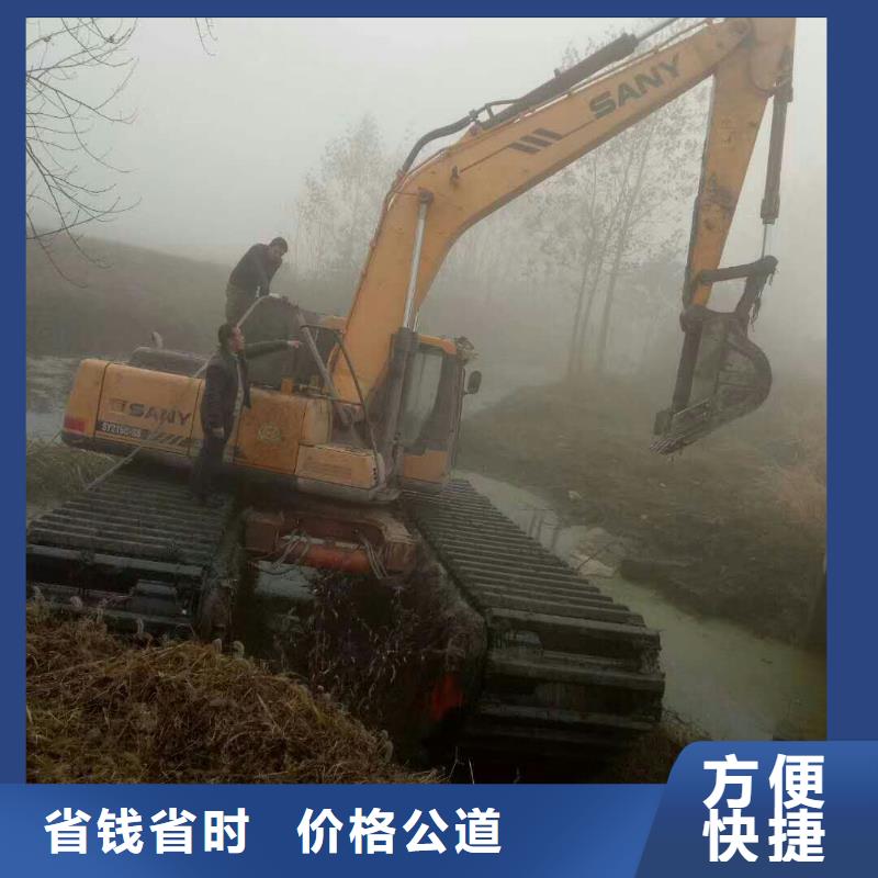 【水上挖掘機(jī)租賃租賃水上挖掘機(jī)好評(píng)度高】