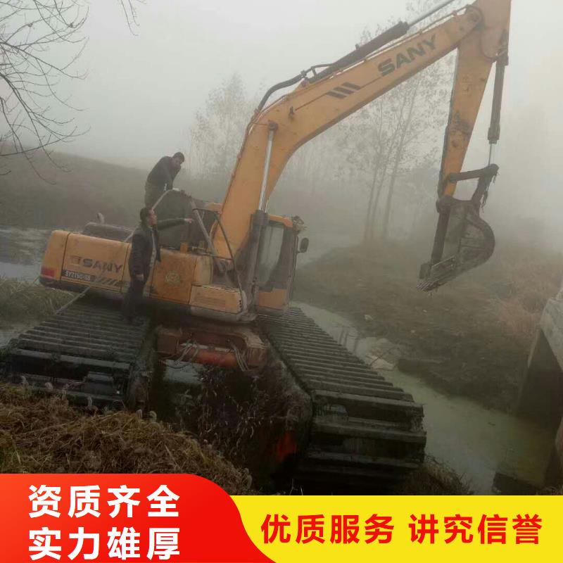 水上挖掘机租赁租赁水陆挖机实力强有保证