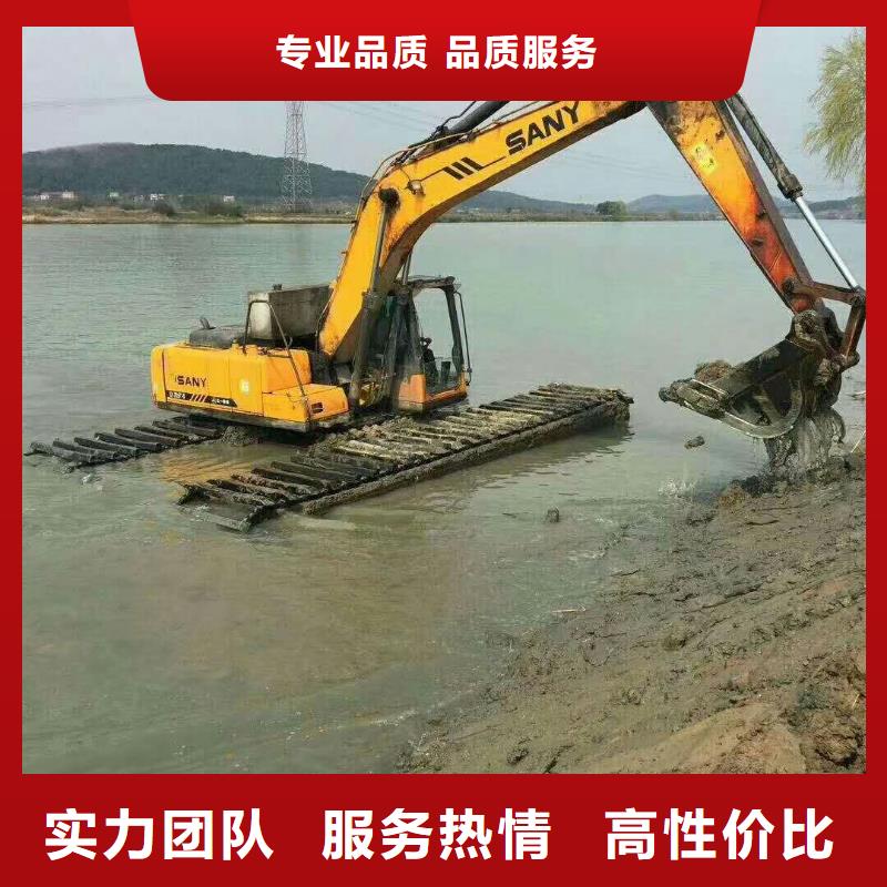 水上挖掘機(jī)租賃,租賃濕地挖機(jī)價(jià)格低于同行