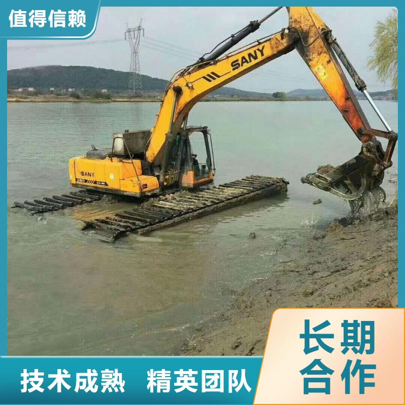 水上挖掘机租赁租赁湿地挖机精英团队