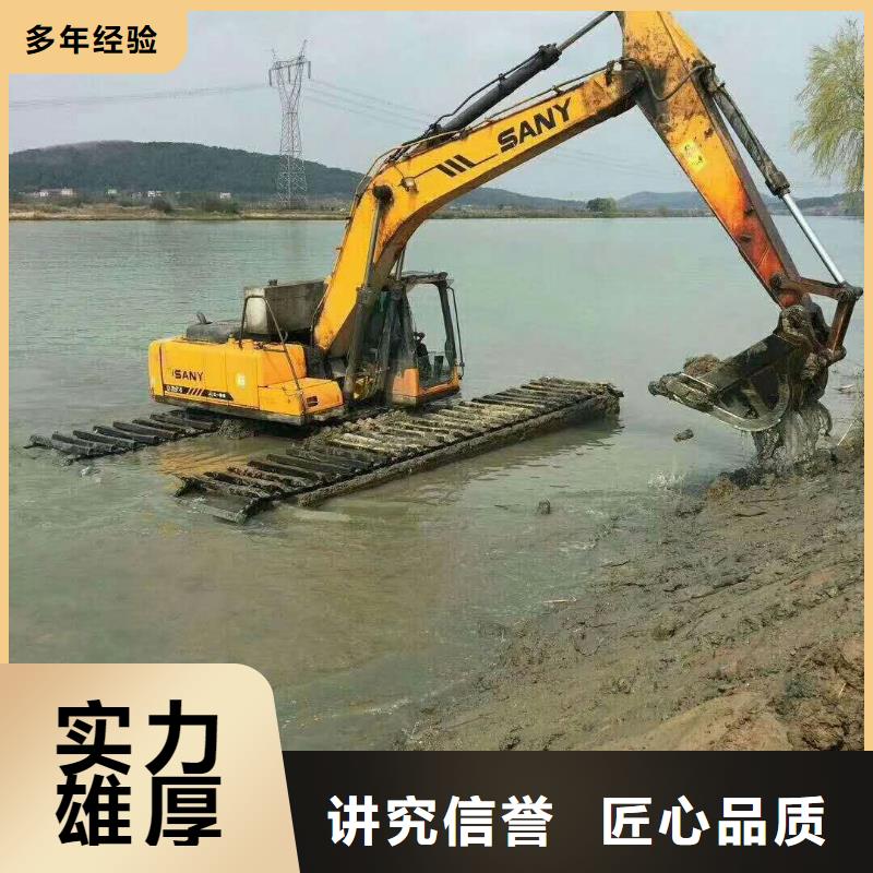 水上挖掘機(jī)租賃水上勾機(jī)