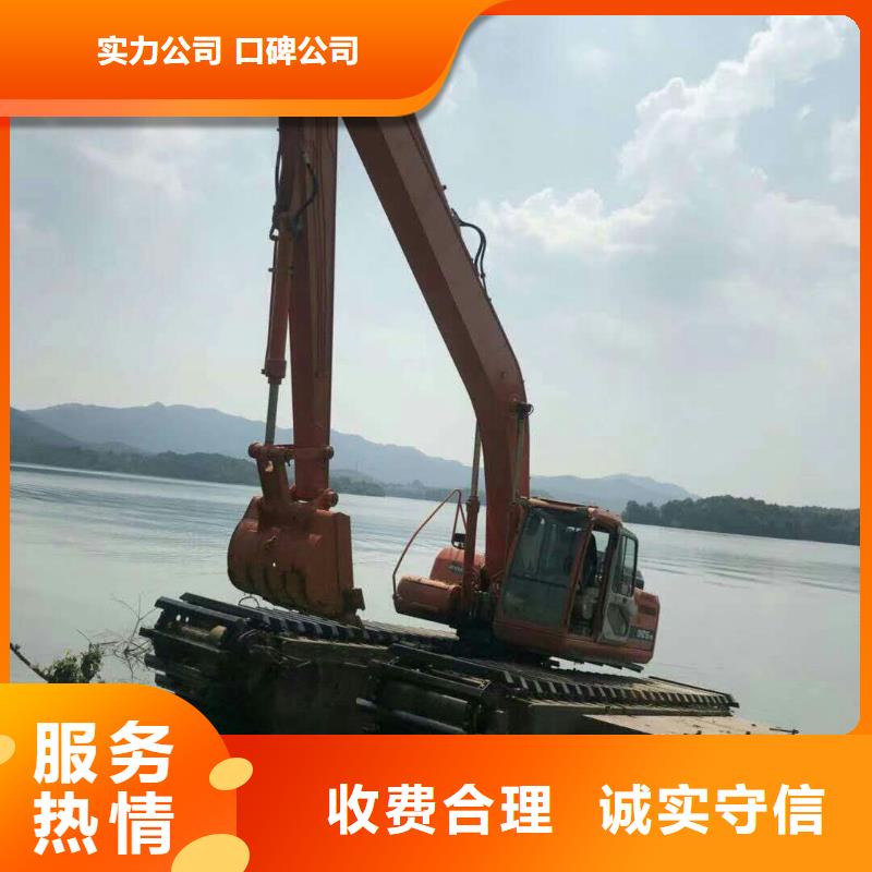 水上挖掘機租賃出租水上挖掘機專業(yè)可靠