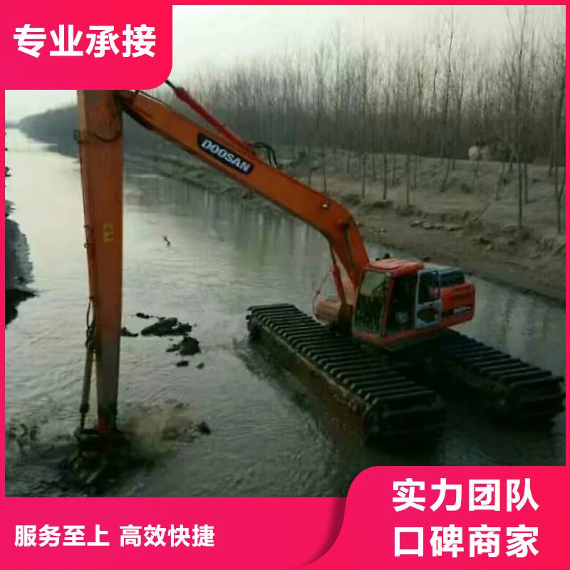 水上挖掘机租赁水上挖机正规