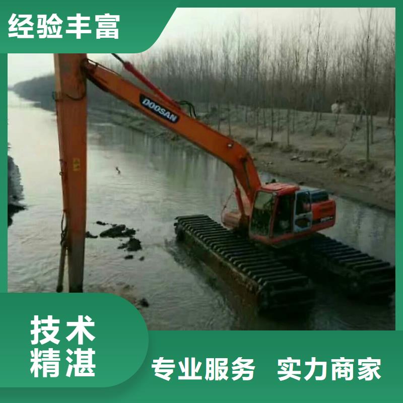 水上挖掘機租賃 出租水上挖掘機資質(zhì)齊全