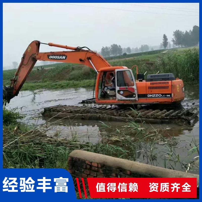 水上挖掘機租賃租賃水上挖掘機服務(wù)至上