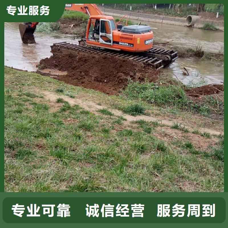 水上挖掘機租賃租賃濕地挖機公司技術(shù)精湛