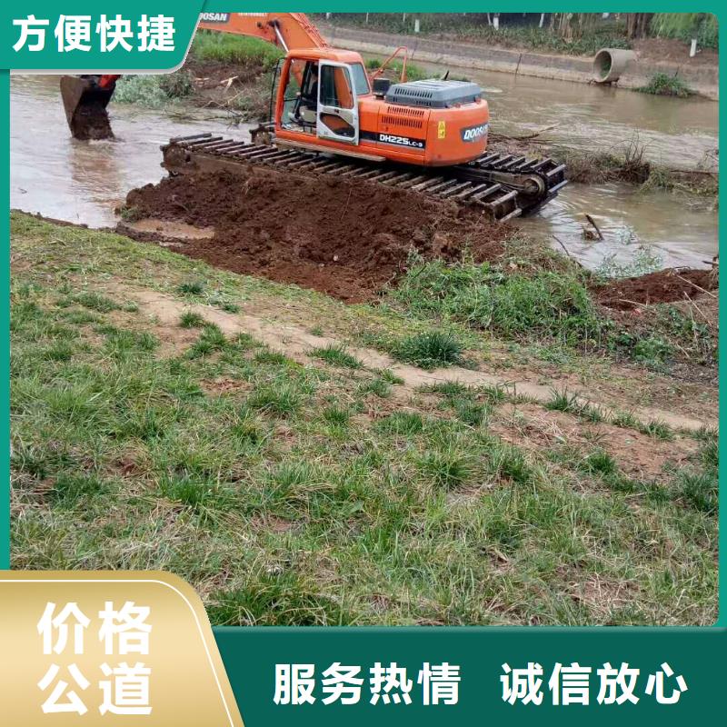 【水上挖掘機(jī)租賃】-租賃濕地挖機(jī)服務(wù)至上