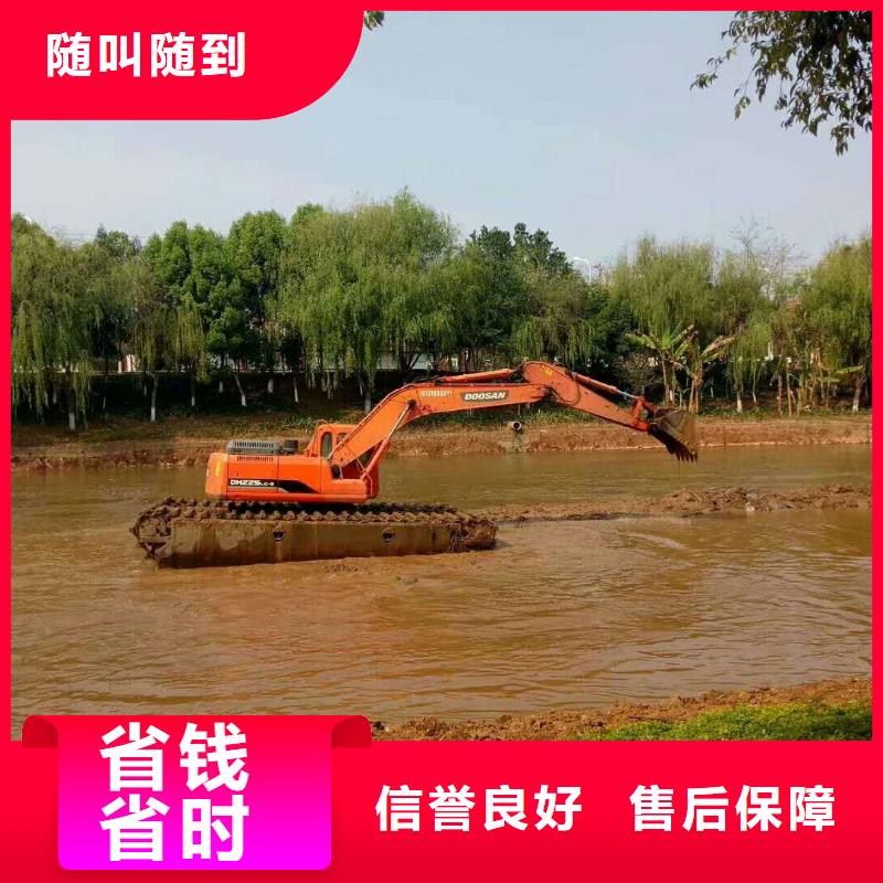 水上挖掘機(jī)租賃租賃水上挖掘機(jī)案例豐富