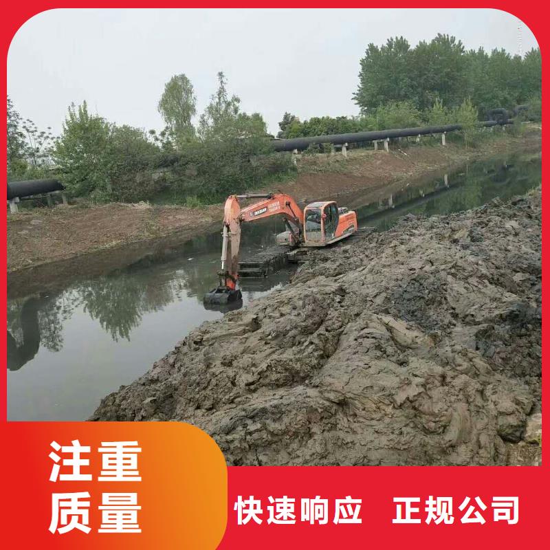 水上挖掘機(jī)租賃出租水上挖掘機(jī)2025公司