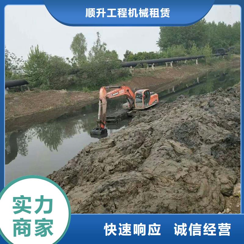 水上挖掘機(jī)租賃出租大小船挖誠信放心