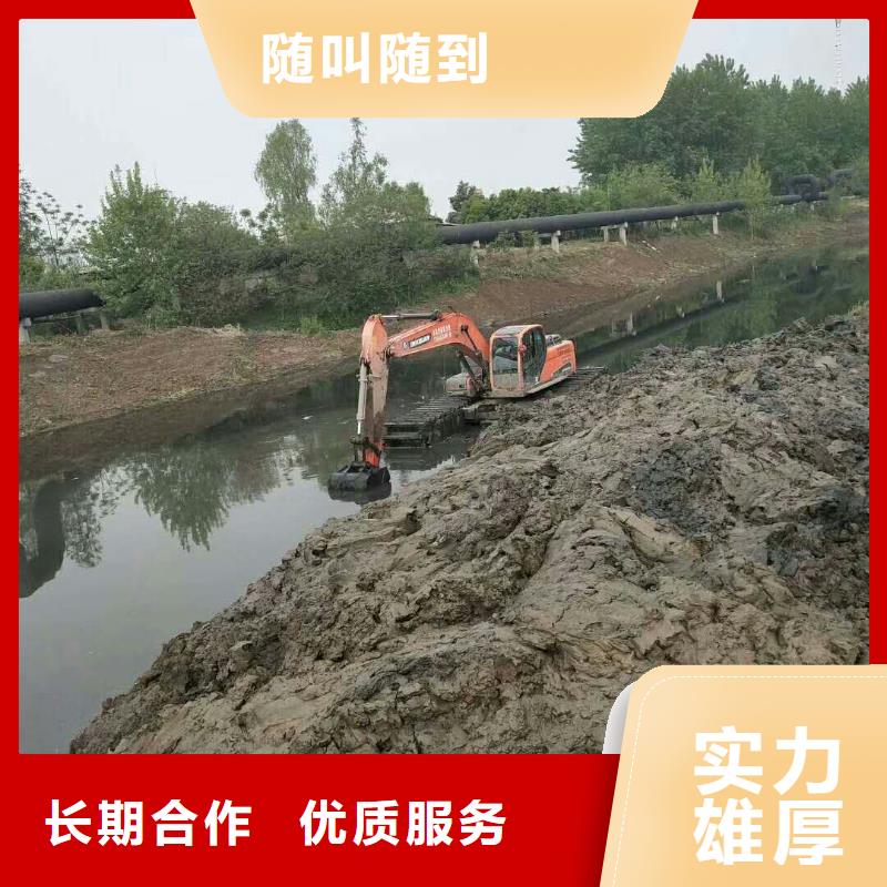 水上挖掘機(jī)租賃租賃水上挖掘機(jī)案例豐富
