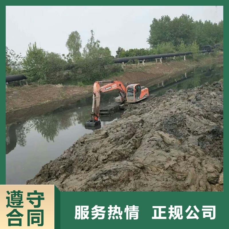 水上挖掘機(jī)租賃租賃水上挖掘機(jī)拒絕虛高價(jià)