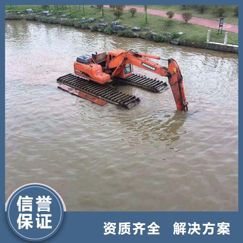 水上挖掘機(jī)租賃租賃水上挖掘機(jī)拒絕虛高價(jià)