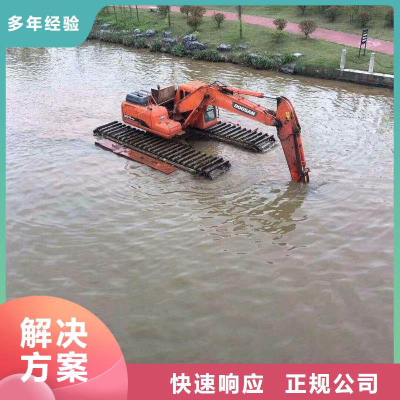 水上挖掘機(jī)租賃租賃水上挖掘機(jī)案例豐富