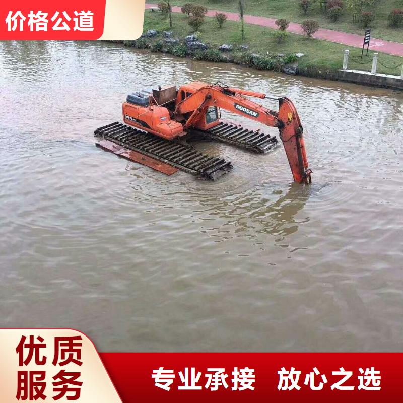水上挖掘機(jī)租賃租賃水上挖掘機(jī)案例豐富