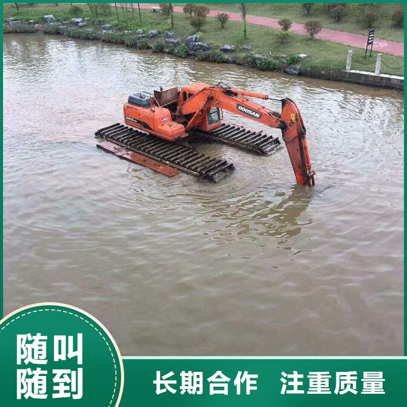 水上挖掘機(jī)租賃_租賃水陸挖機(jī)服務(wù)周到