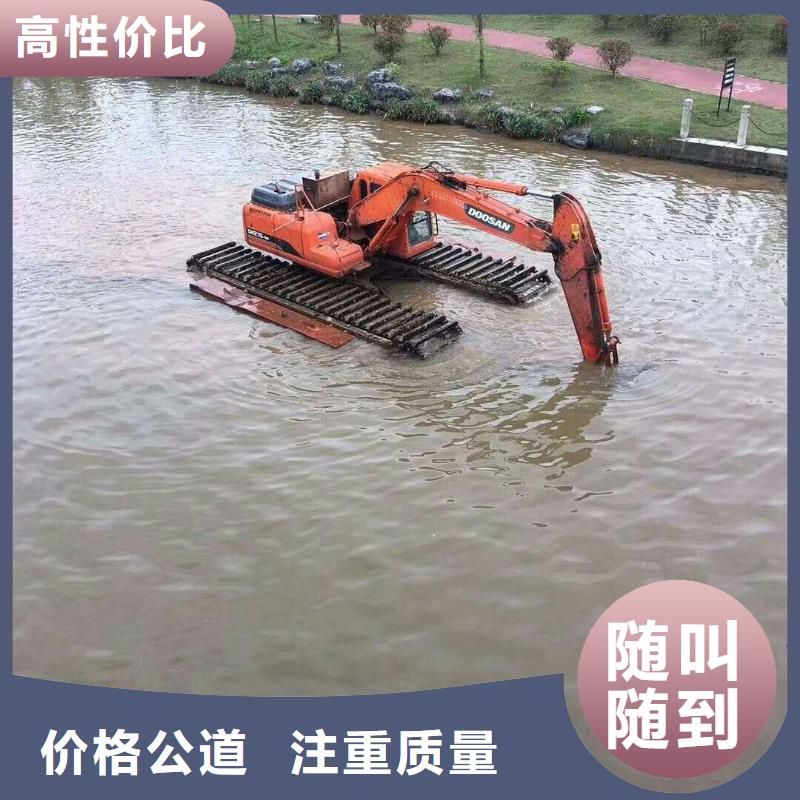 水上挖掘機(jī)租賃大小船挖租賃公司隨叫隨到