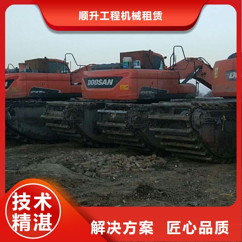 水上挖掘機(jī)租賃大小船挖租賃公司隨叫隨到