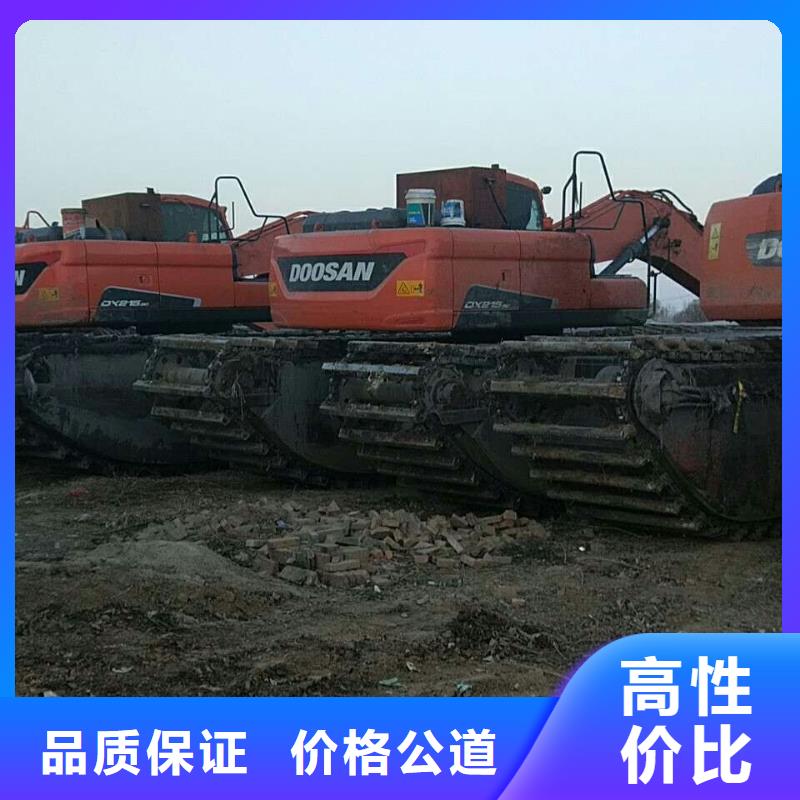 水上挖掘機(jī)租賃租賃水上挖掘機(jī)專(zhuān)業(yè)公司