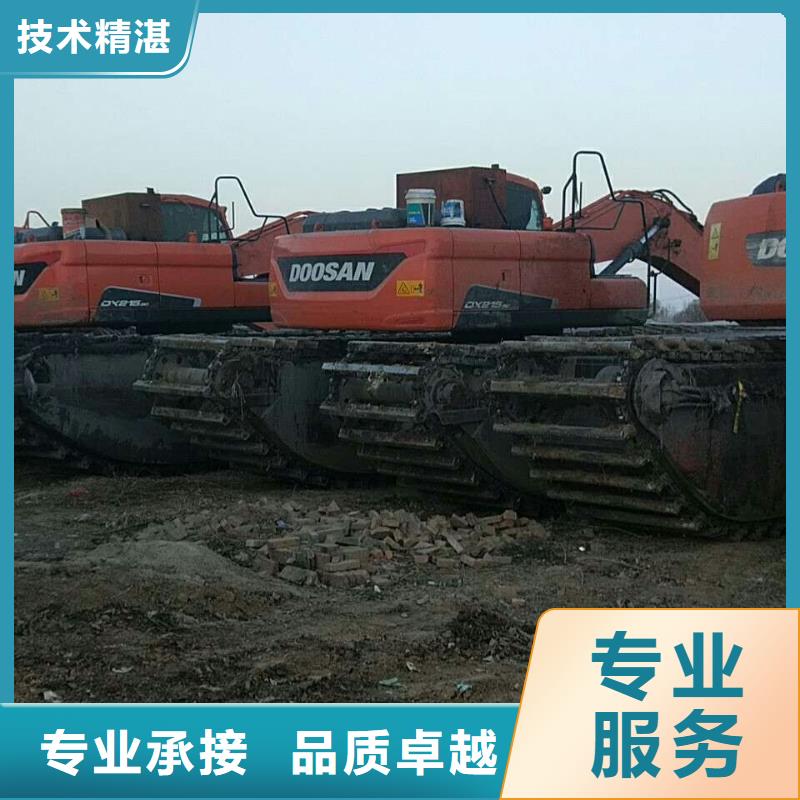 水上挖掘機(jī)租賃出租水上挖掘機(jī)2025公司