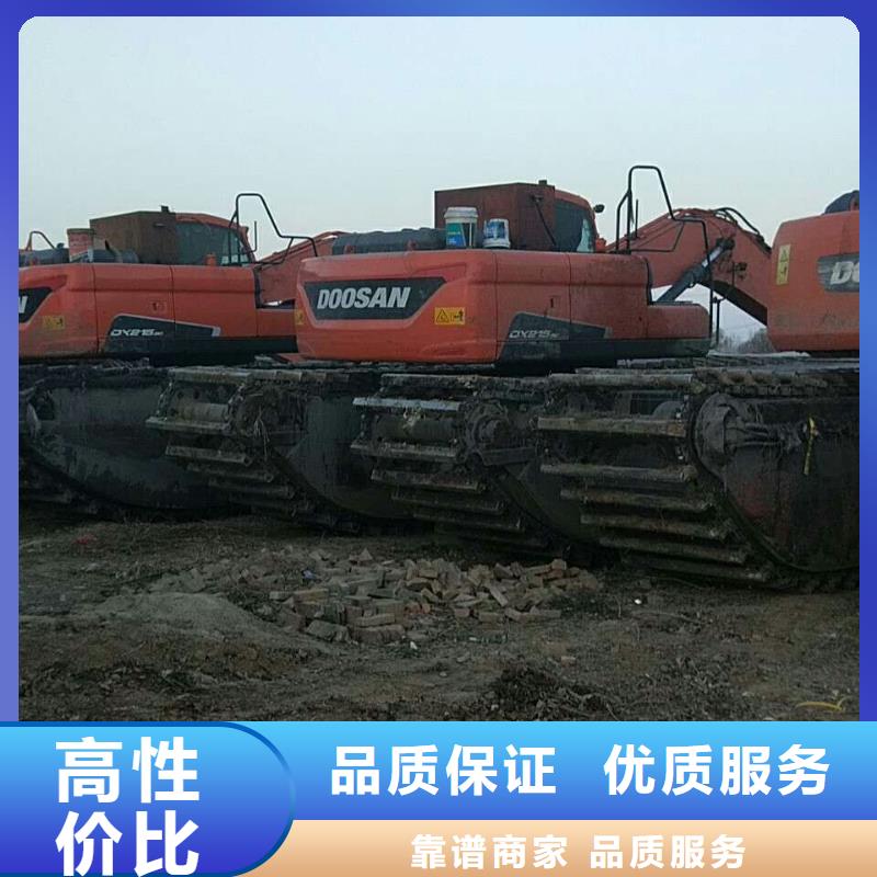 水上挖掘機(jī)租賃租賃水上挖掘機(jī)案例豐富