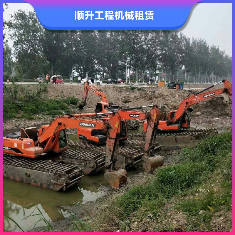 水上挖掘機(jī)租賃租賃水上挖掘機(jī)拒絕虛高價(jià)