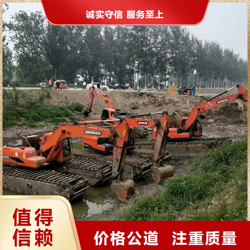 水上挖掘機(jī)租賃出租水上挖掘機(jī)2025公司