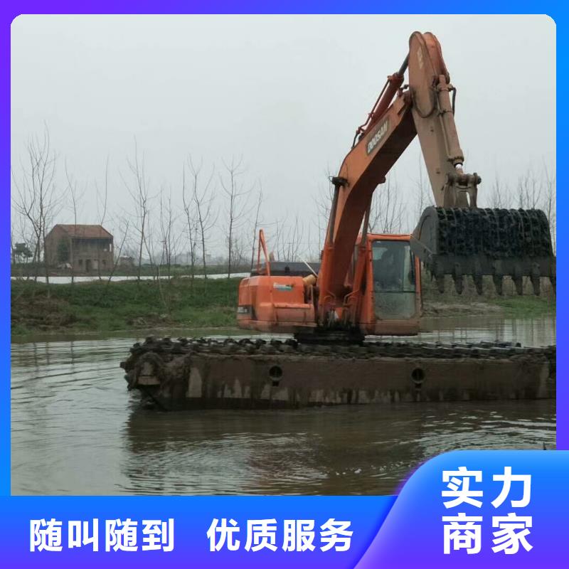水上挖掘機(jī)租賃租賃水上挖掘機(jī)案例豐富