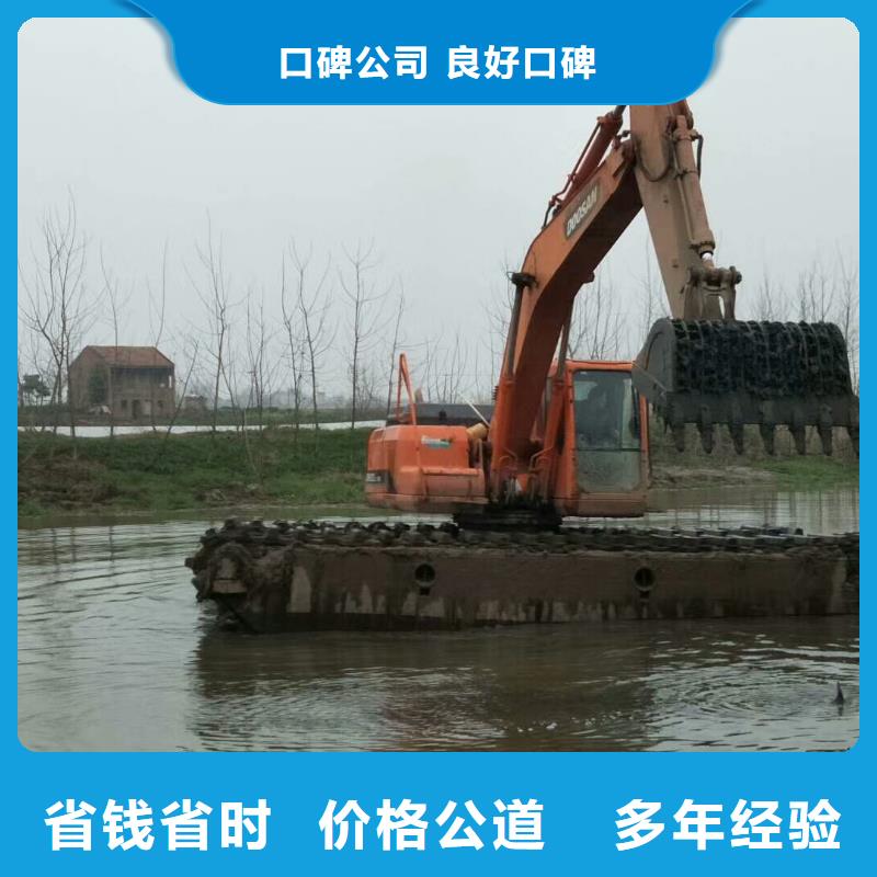 水上挖掘機(jī)租賃出租水上挖掘機(jī)2025公司