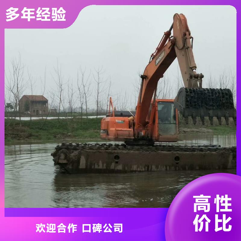 水上挖掘機(jī)租賃大小船挖租賃公司隨叫隨到