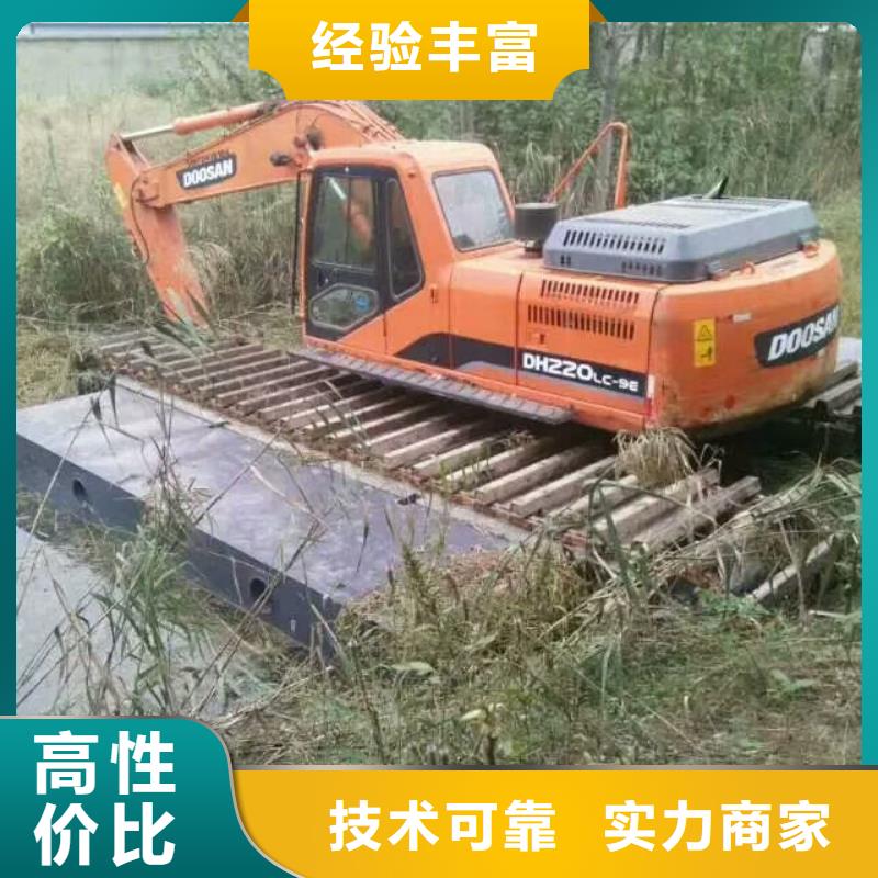 水上挖掘機租賃租賃濕地挖機比同行便宜