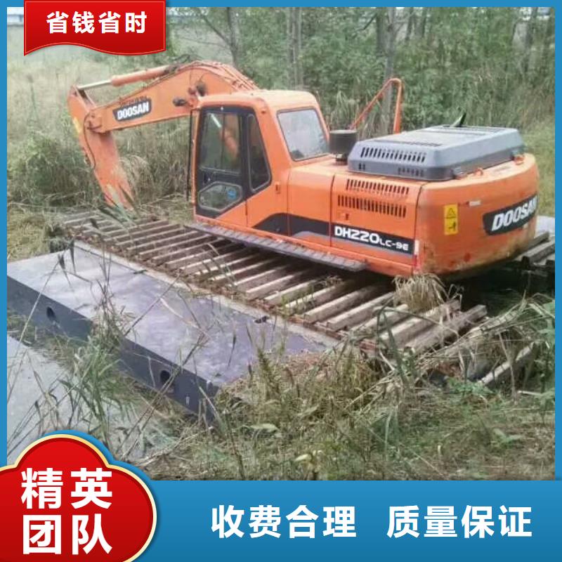 水上挖掘機(jī)租賃-租賃水陸挖機(jī)齊全