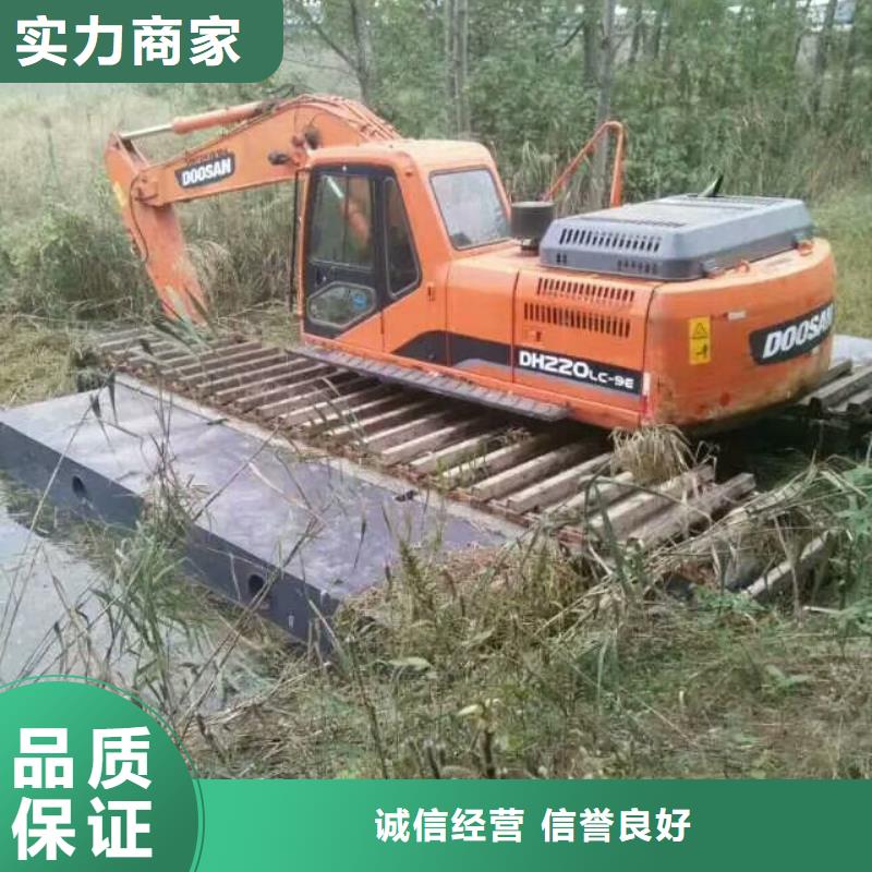 水上挖掘機(jī)租賃租賃水上挖掘機(jī)案例豐富