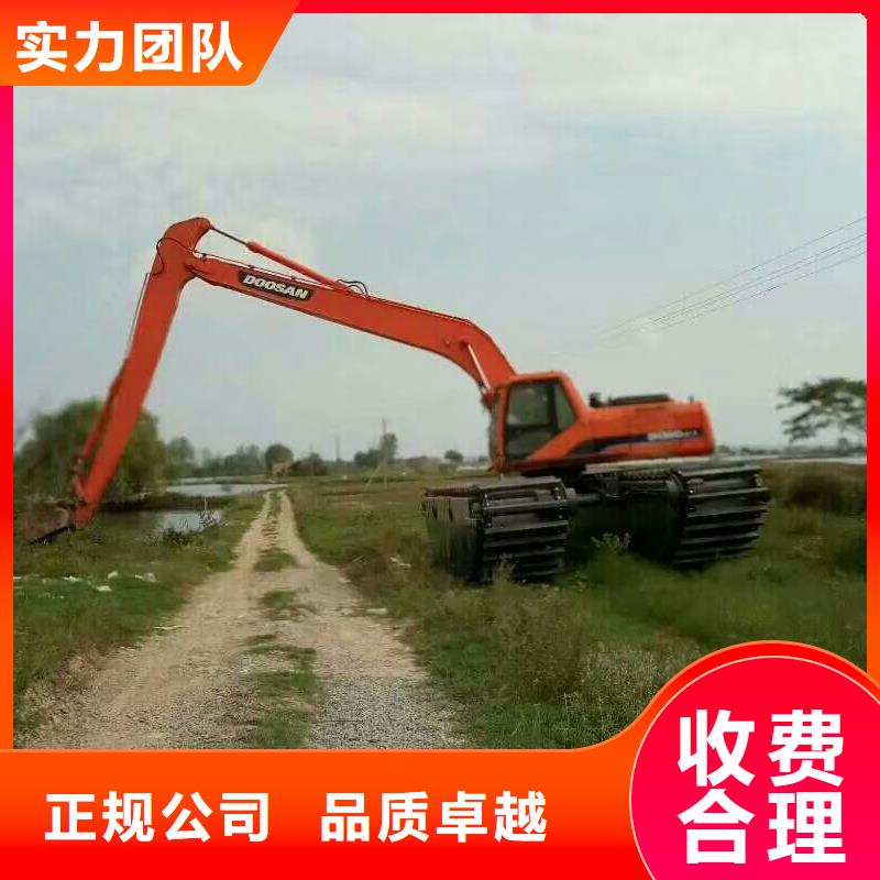 水上挖掘機(jī)租賃租賃水上挖掘機(jī)拒絕虛高價