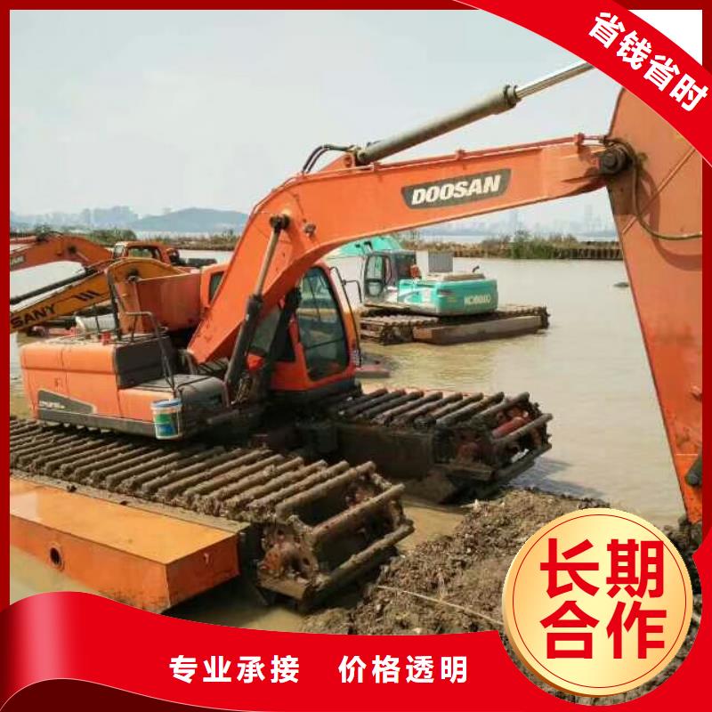 水上挖掘機(jī)租賃租賃水上挖掘機(jī)案例豐富