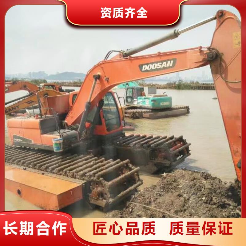 水上挖掘機(jī)租賃-租賃水陸挖機(jī)齊全