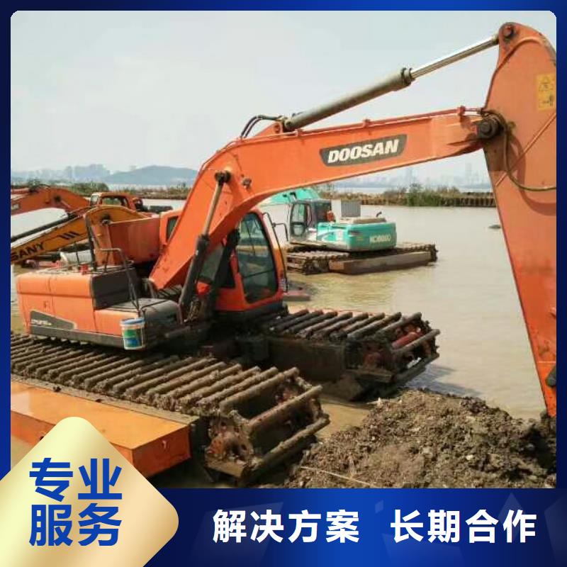 水上挖掘機(jī)租賃租賃水上挖掘機(jī)案例豐富