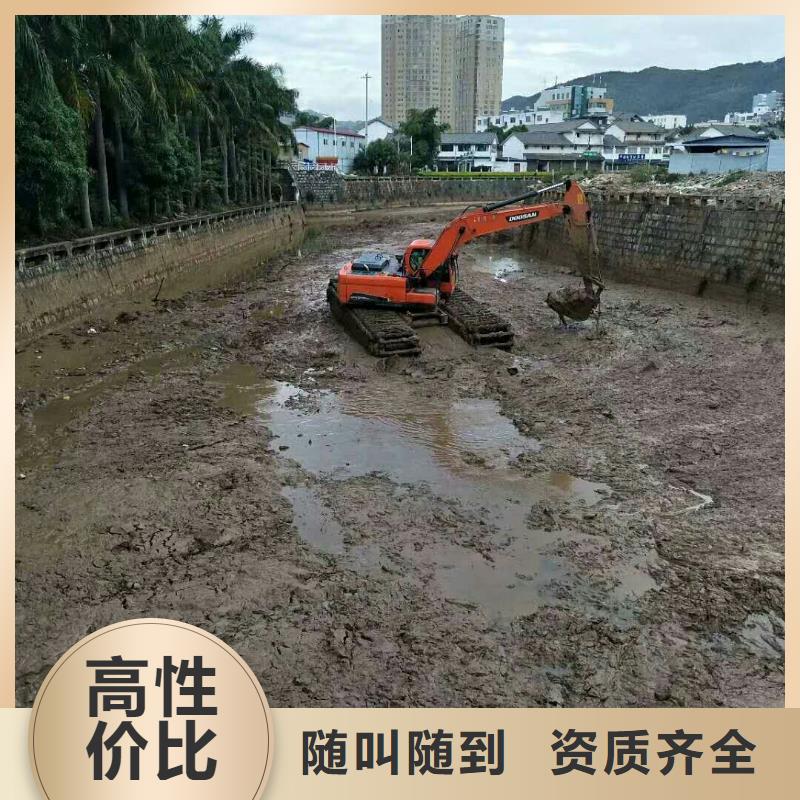 水上挖掘機(jī)租賃租賃水上挖掘機(jī)案例豐富