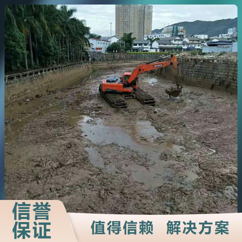 水上挖掘機(jī)租賃租賃濕地挖機(jī)效果滿意為止