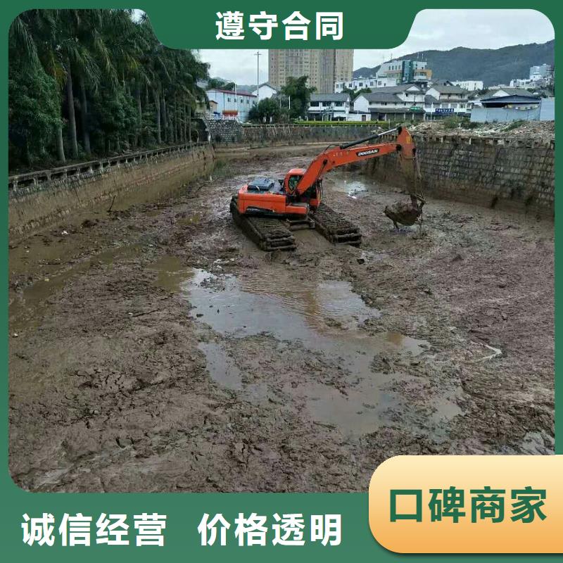 水上挖掘機(jī)租賃租賃水上挖掘機(jī)拒絕虛高價